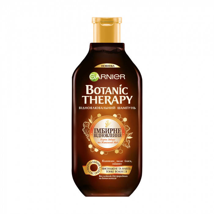 

Шампунь Garnier Botanic Therapy Имбирное восстановления для истощенных и тонких волос 400 мл