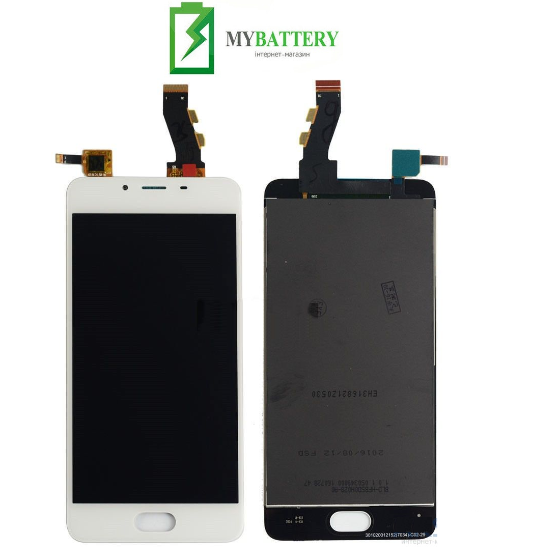 

Дисплей (LCD) Meizu U10 (U680H) с сенсором белый