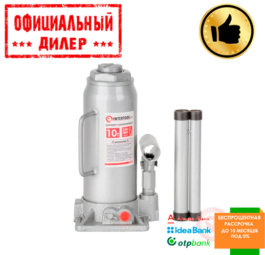 

Домкрат "столбик" одноштоковый 10 т INTERTOOL GT0025