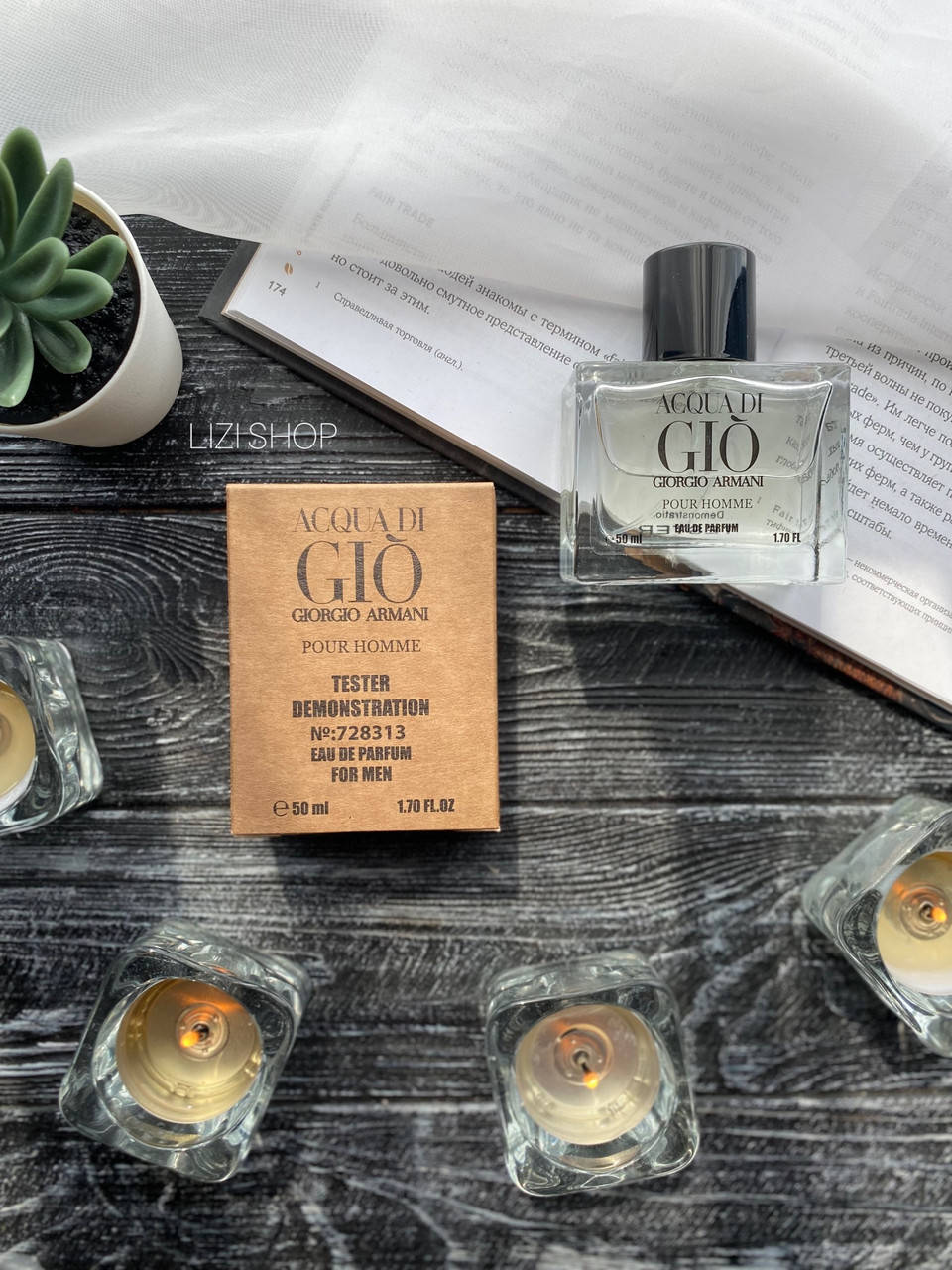 

Парфюм Giorgio Armani Acqua di Gio ( тестер мужской духи ) 50 мл