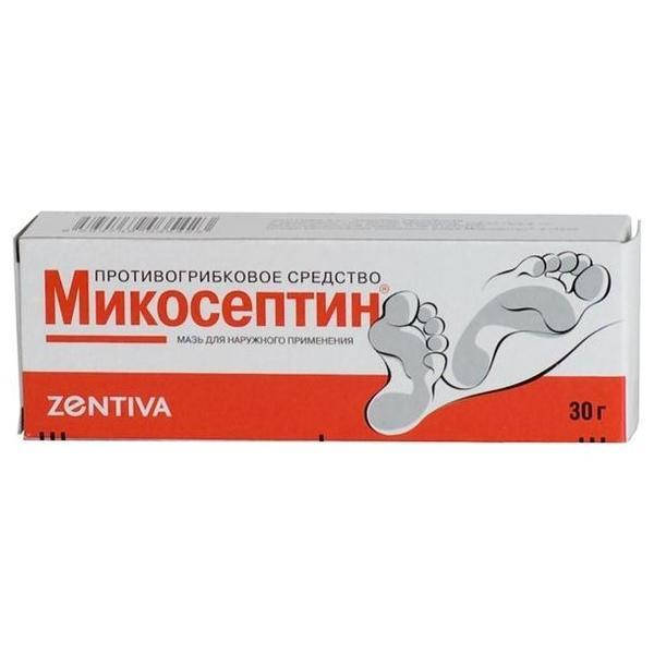 

Импорт Микосептин 30г ⭐ мазь