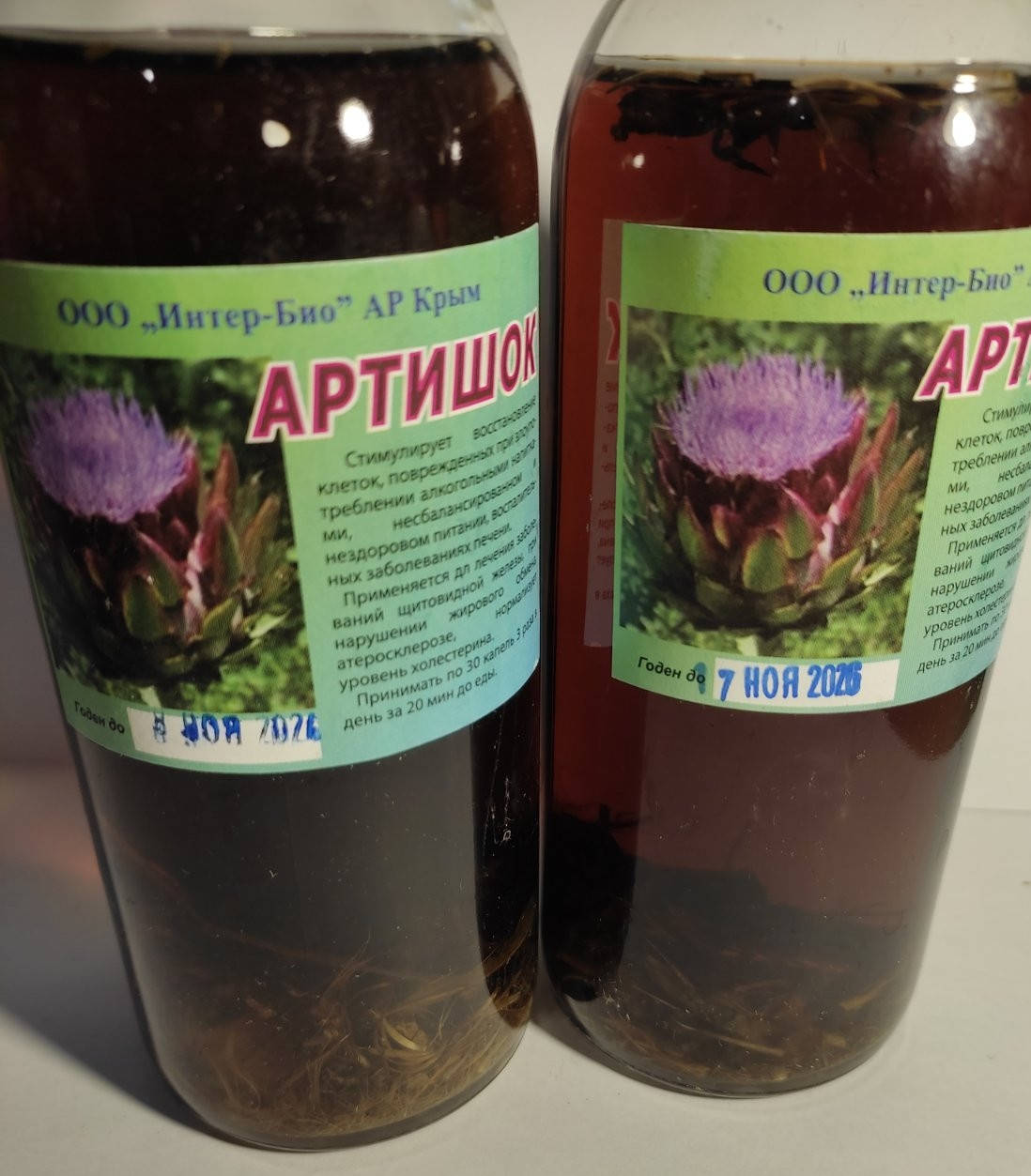 

Настойка Артишока 250 мл.