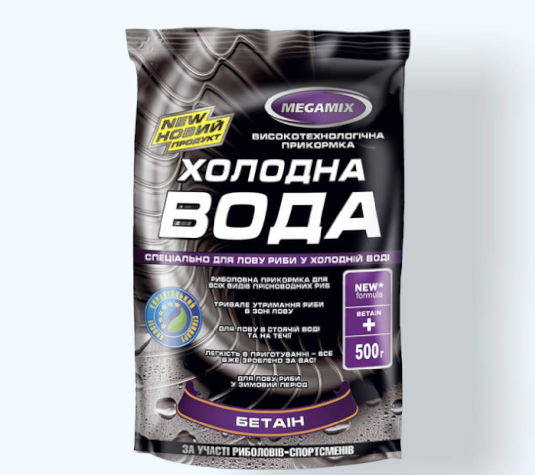 

Прикормка Megamix холодная вода