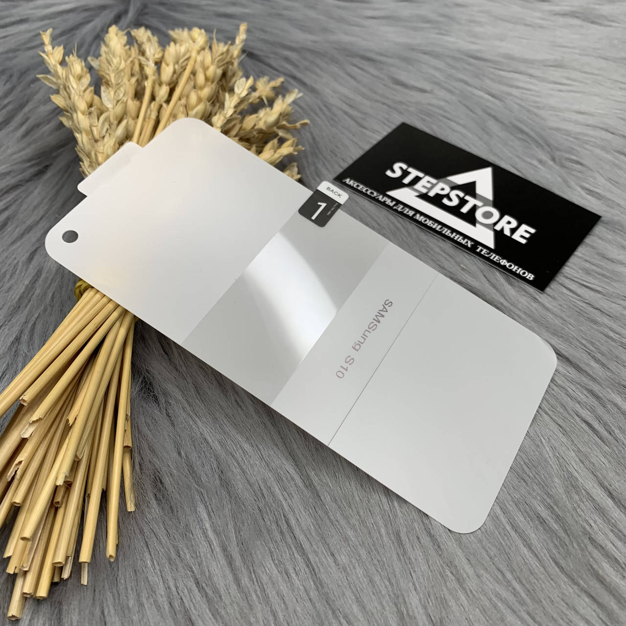 

Защитная Пленка 3D для Samsung S10 G973 глянцевая гидрогель силиконовая, Прозрачный