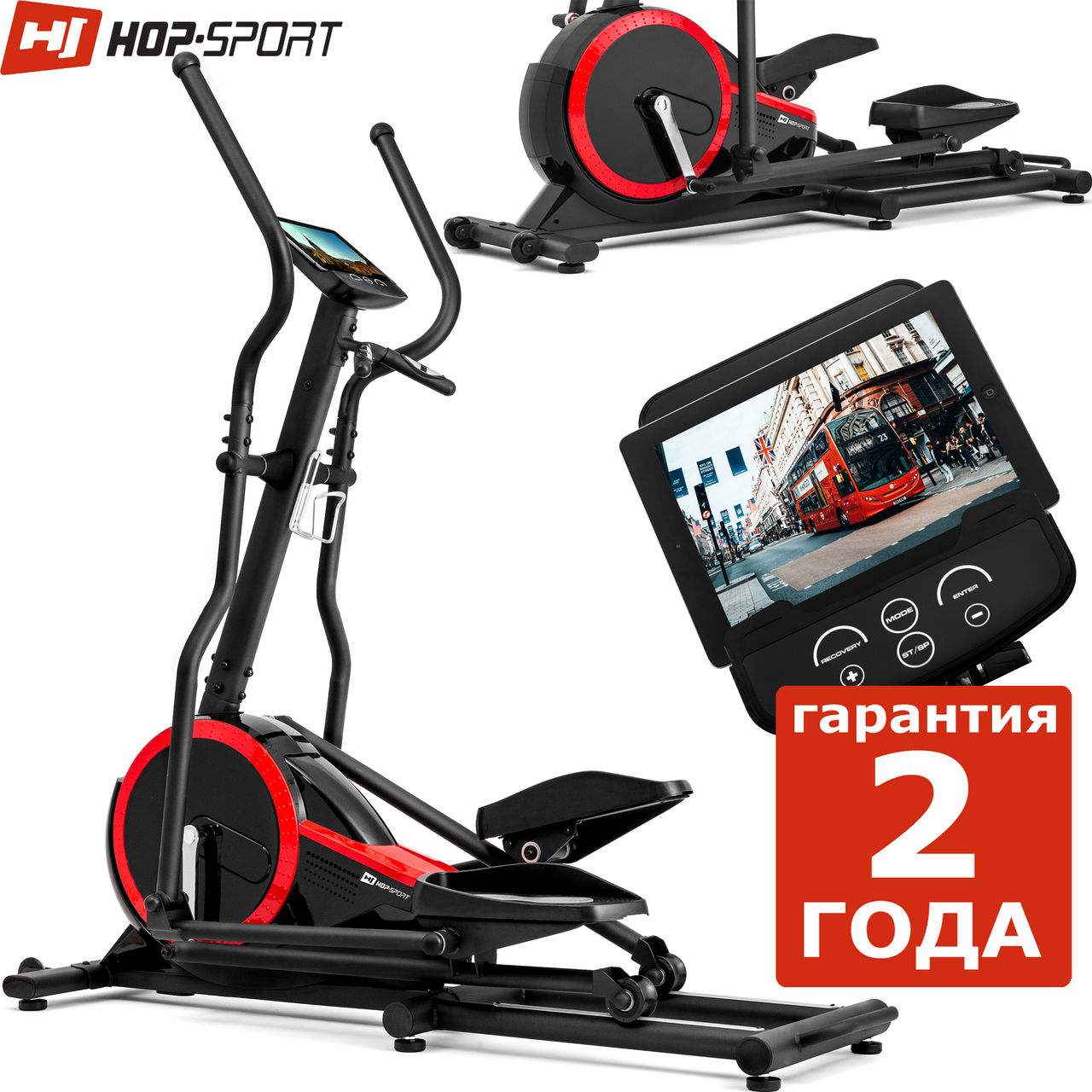 

Орбитрек для дома HS-070C Buzz Red. Магнитный, до 150 кг