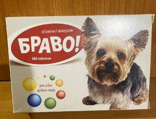 

Браво вітаміни для собак дрібних порід