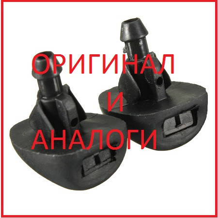 

Форсунка омивача Peugeot 3008