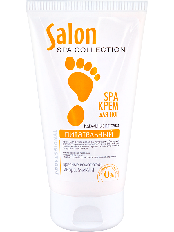 

SPA-крем для ног питательный "Идеальные пяточки" 150 мл Salon