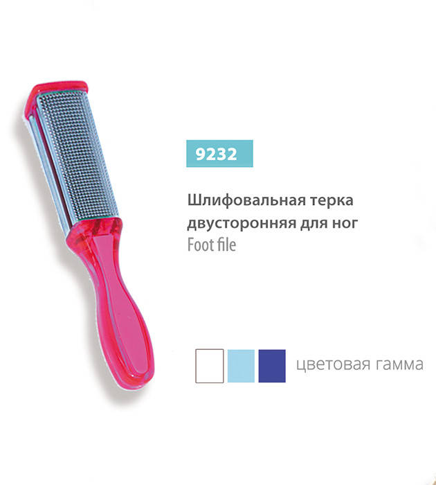

Терка для педикюра SPL 9232
