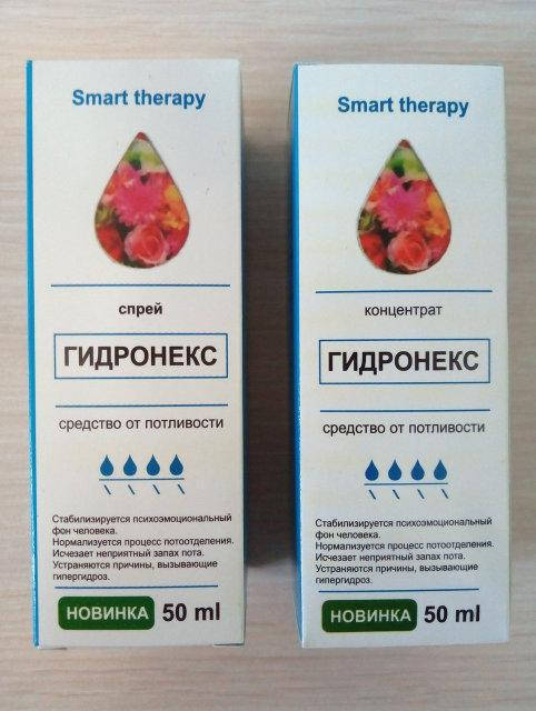 

Гидронекс - комплекс от потливости (концентрат 50 мл + спрей 50 мл)