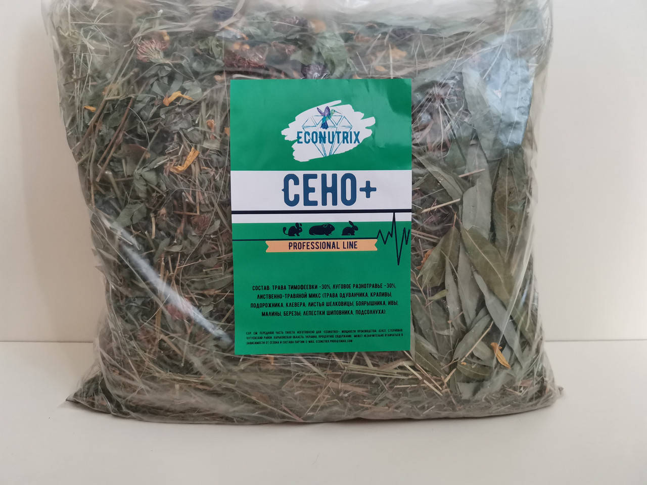 

Сено для грызунов EcoNutrix, 500 г.