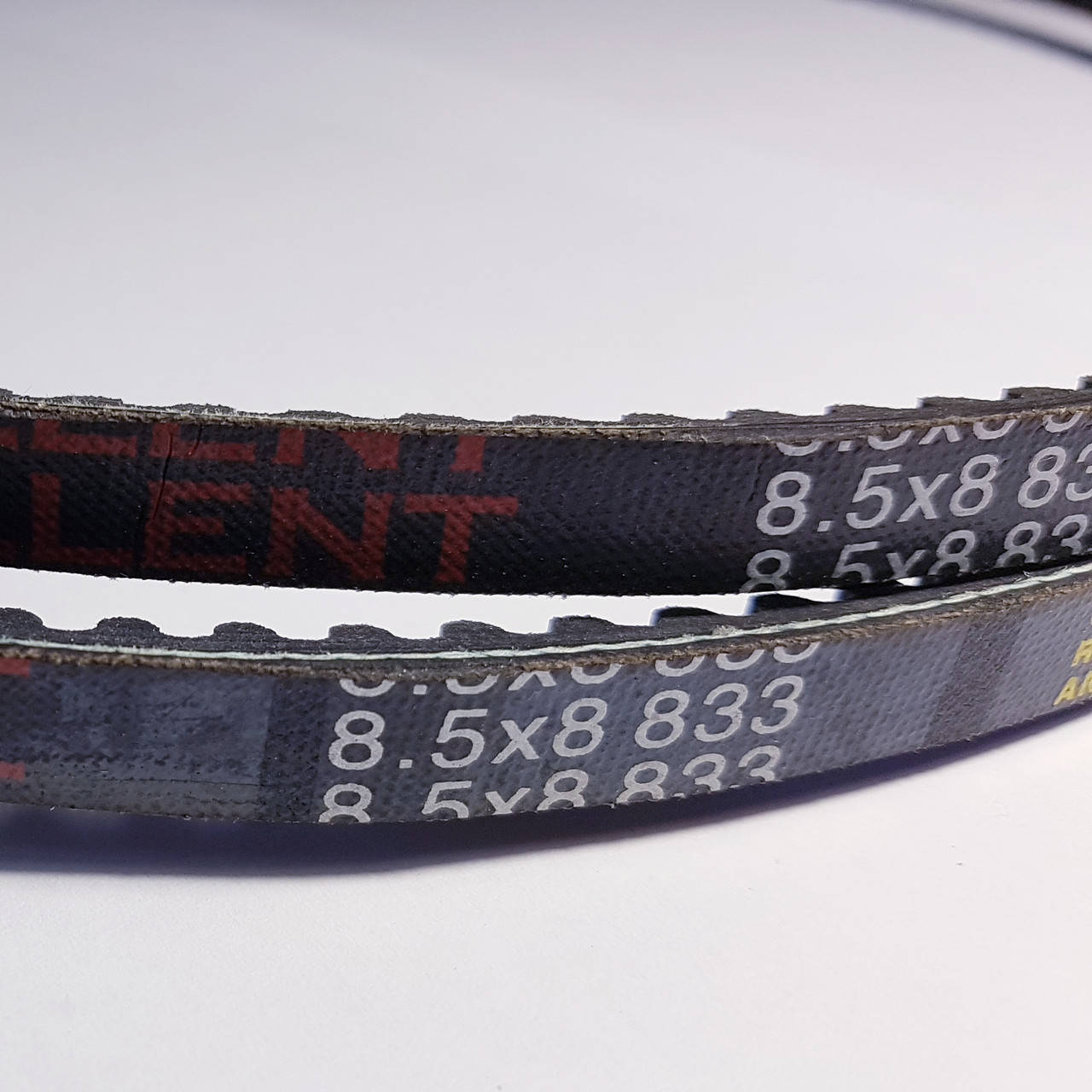 

Ремень приводной клиновой XPZ(0) 8.5x8-833 EXCELLENT зубчатый