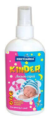

Лосьон-спрей Некусайка от комаров KINDER, 100 мл (нанесение на тело и одежду)
