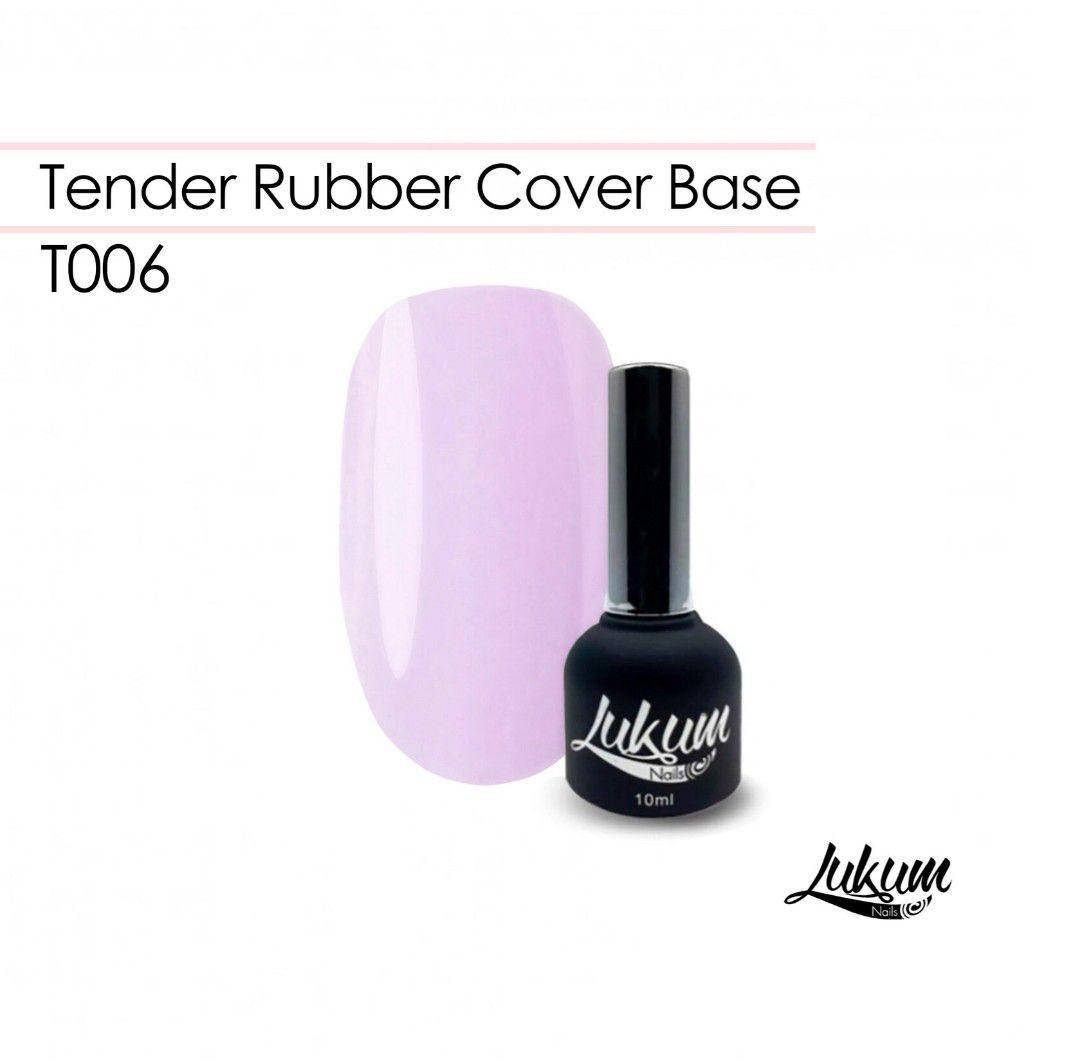 

Tender Rubber Cover Base T006, 10 мл