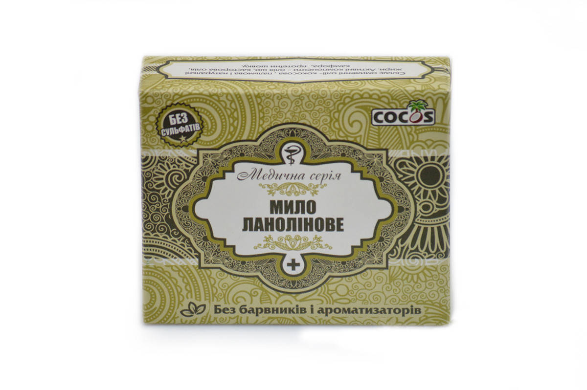 

Мыло Ланолиновое Cocos, 100гр