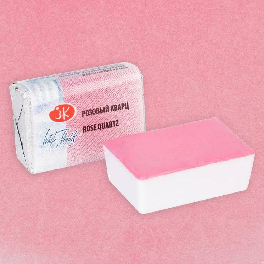 

Акварельна фарба "Білі Ночі", кювета, Рожевий кварц