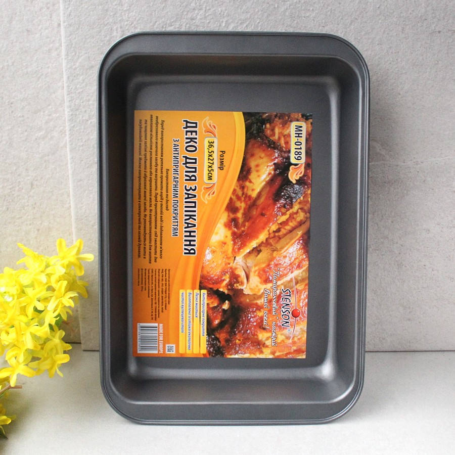 

Прямоугольная форма для запекания с антипригарным покрытием 36,5*27*5 см