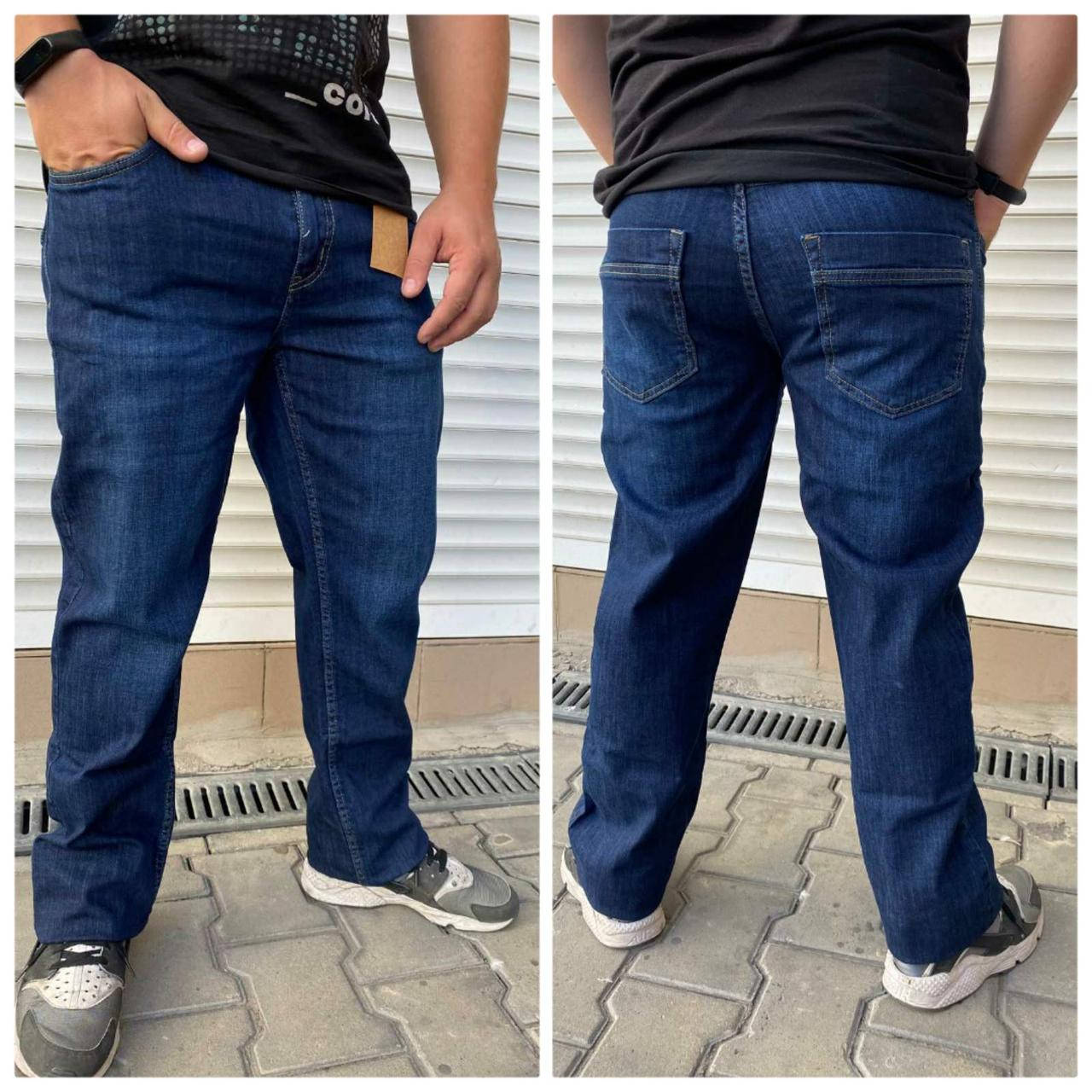 

Джинсы мужские коттоновые стрейчевые , есть большие размеры BIG GRAYS 34.