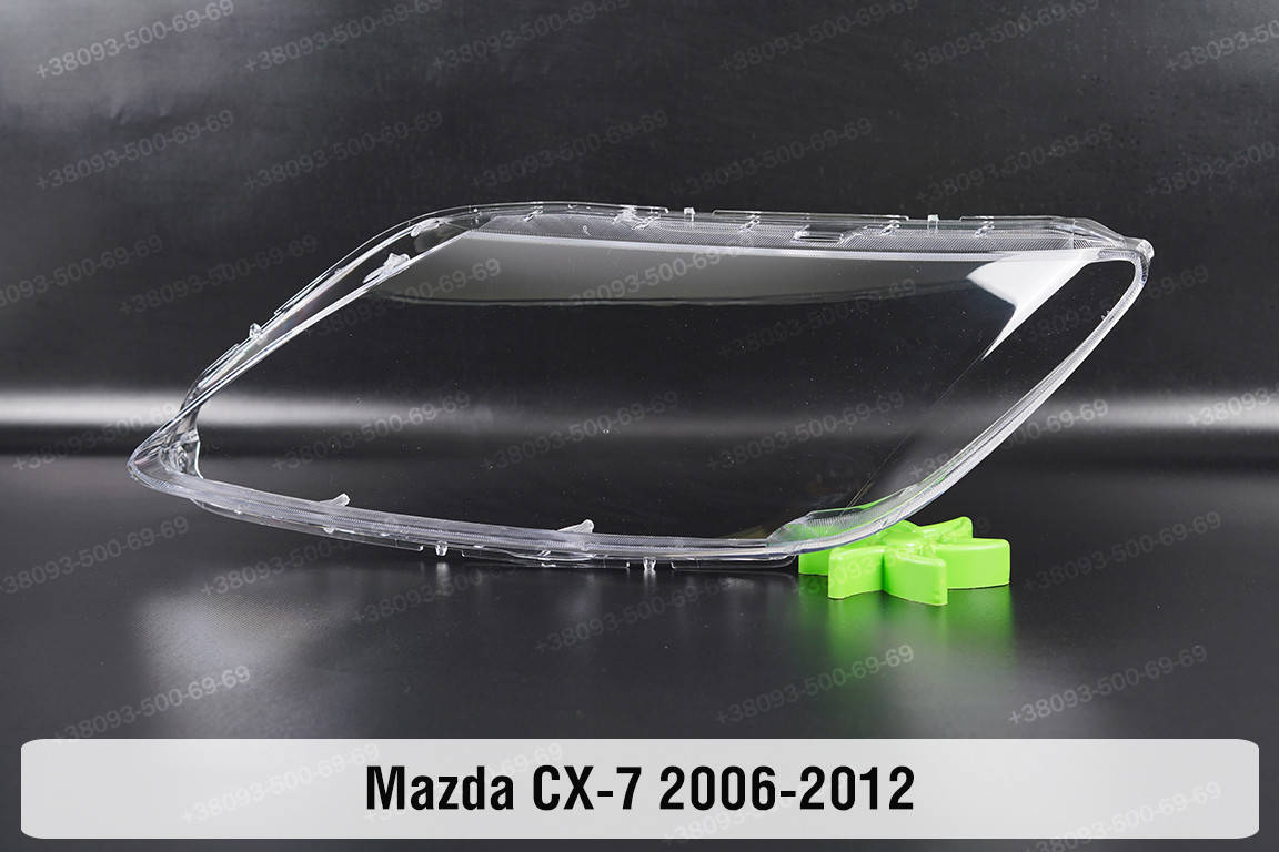 

Стекло фары Mazda CX-7 (2006-2012) левое