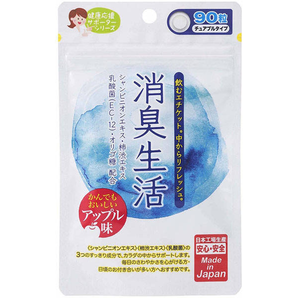 

Съедобный дезодорант от неприятного запаха изо рта Japan Gals