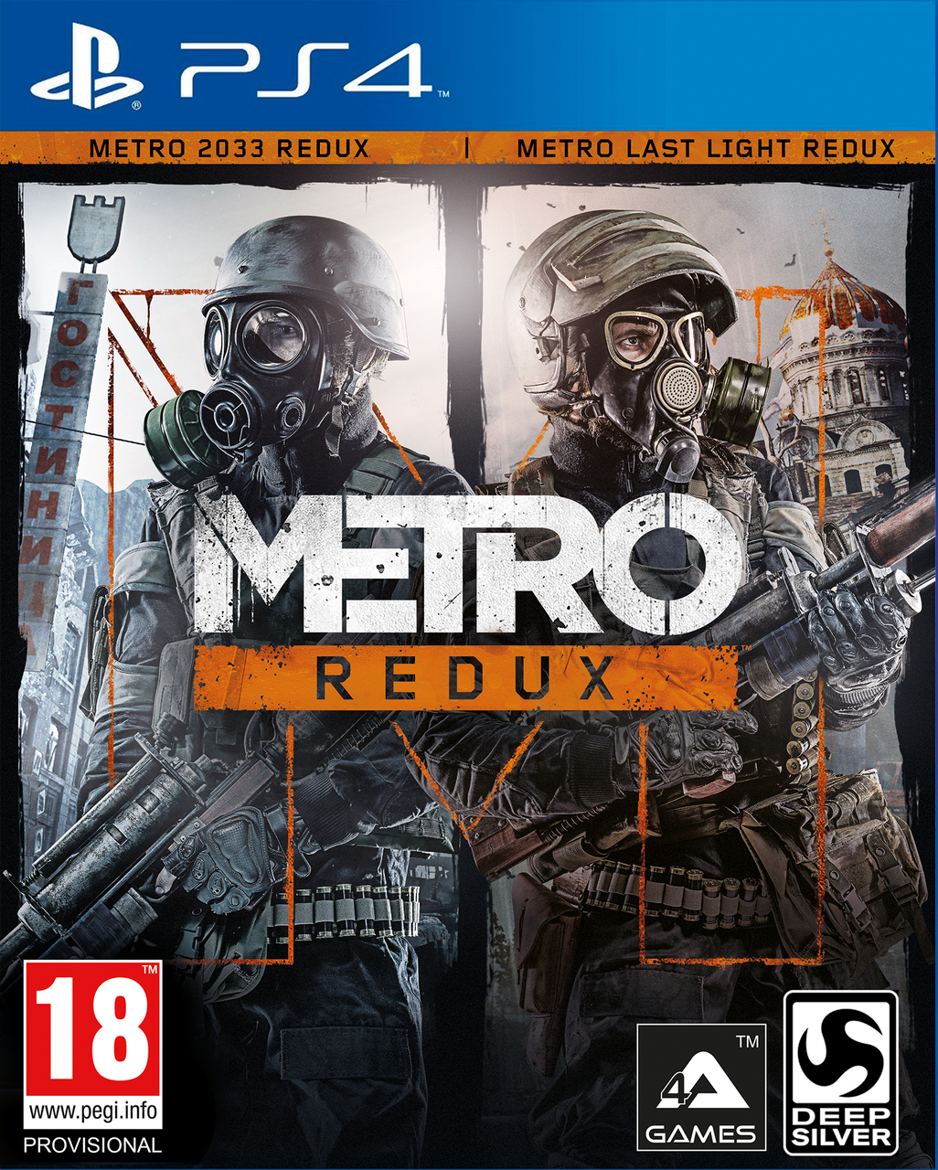 

Metro Redux (PS4, русская версия) Б/У
