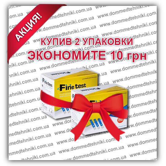 

Набор тест-полосок "Finetest" 2 уп. (100 шт.)