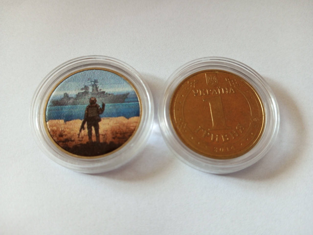 

Сувенирная монета Украины "Русский военный корабль иди ..!" (монета в капсуле!)