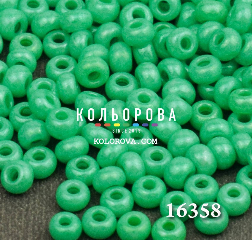

Чешский бисер 16358