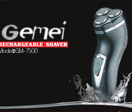 

Аккумуляторная Электробритва Gemei GM 7500! Мега цена