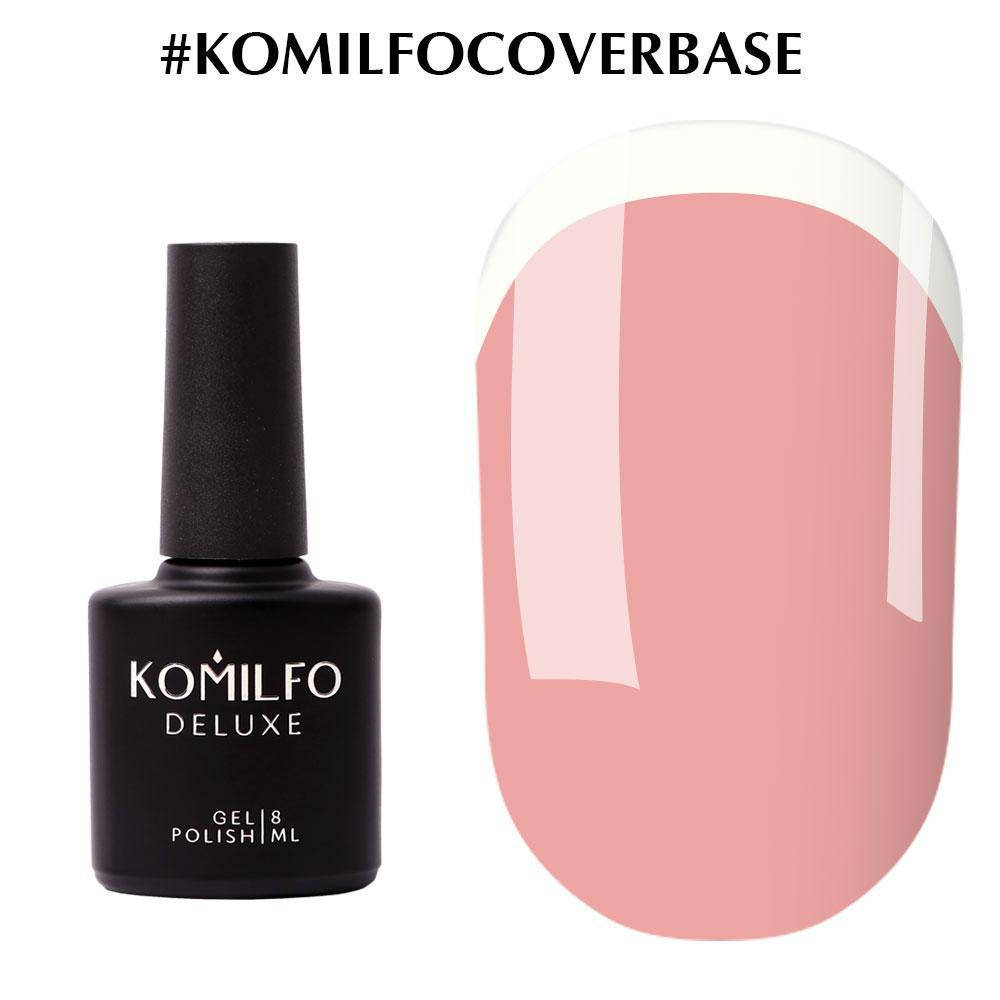 

Komilfo Cover Base - камуфлирующая база-корректор для гель-лака, 8 мл