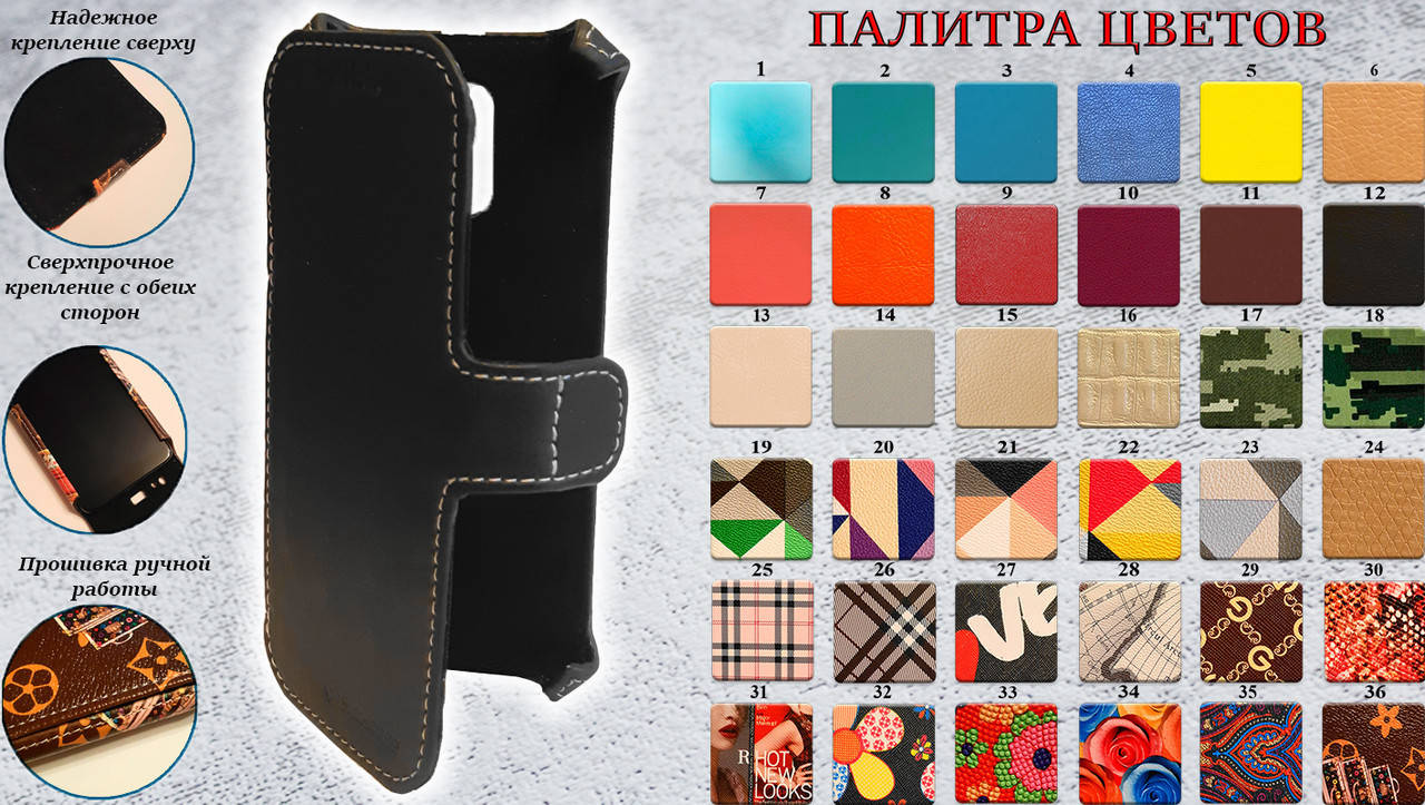

Чехол для Cubot King Kong 7, книжка, флип, накладка