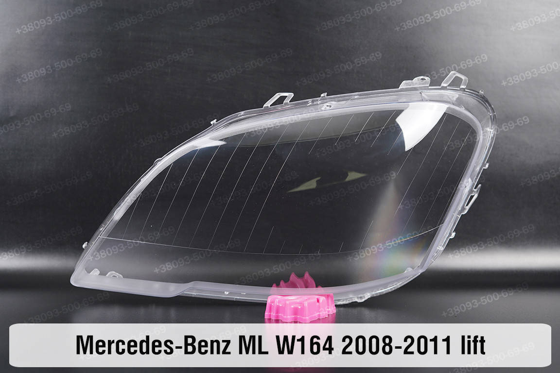 

Стекло фары Mercedes-Benz ML-Class W164 (2008-2011) II поколение рестайлинг левое