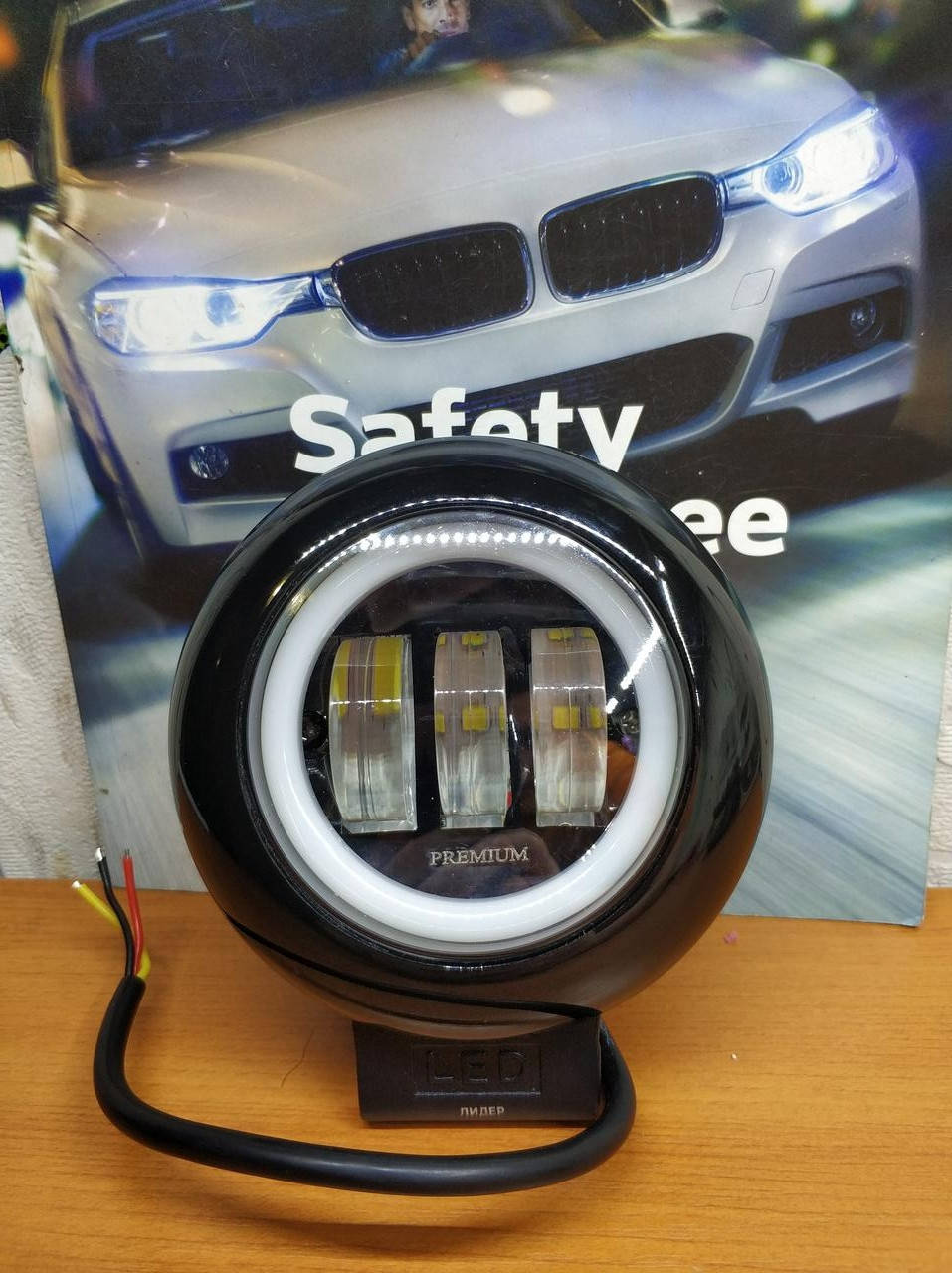 

Светодиодная фара (LED) 45W круглая (Ангельский глаз) с ДХО, четкая светотеневая граница, Белый