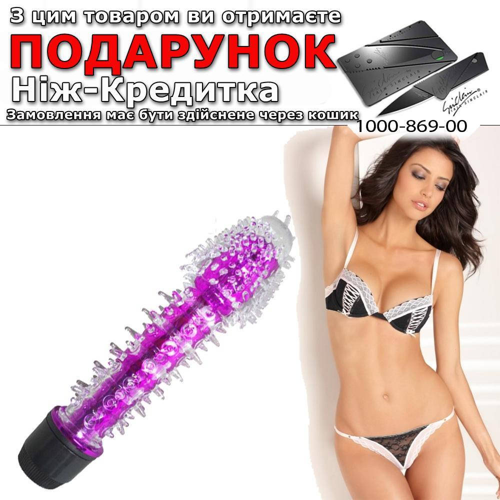 

Мультіскоростной вібро фалос 3,5 см, діаметр головки 4,1 см - 14,5 см Фіолетовий, Фиолетовый