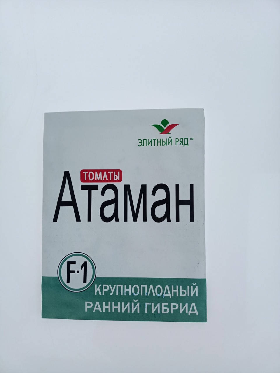 

Томат Атаман F1 Элитный ряд 1 г