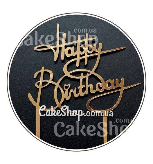 

Акриловый топпер DZ Happy Birthday Original золото