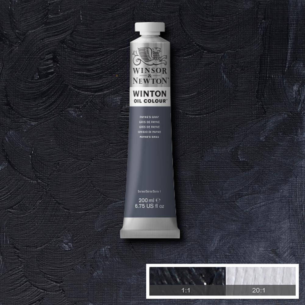 

Фарба олійна 32 payne s grey, 200 ml WINSOR & NEWTON