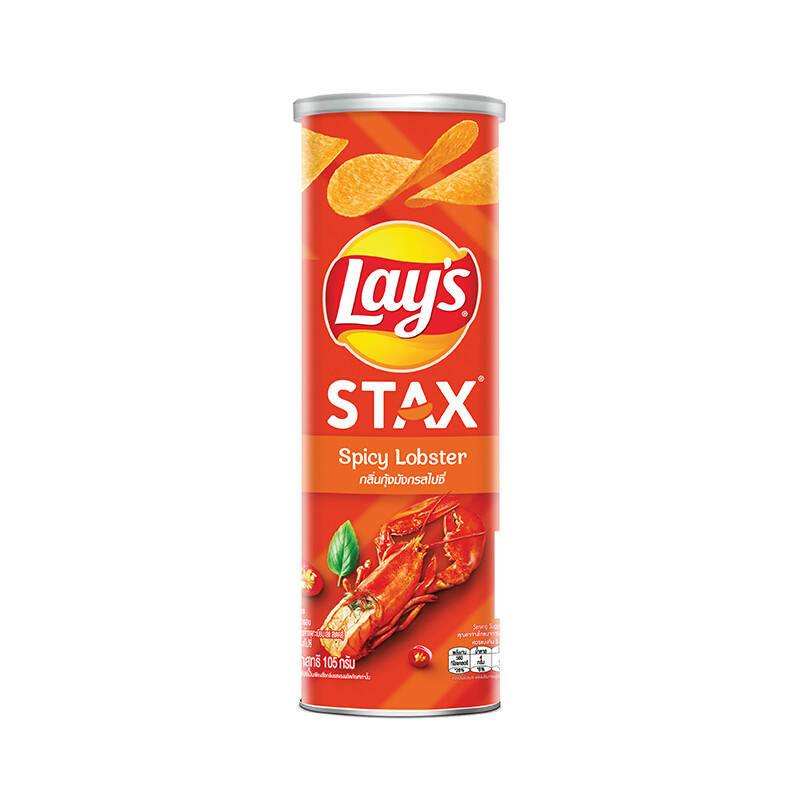 

Чипсы Lays Stax Spicy Lobster 105 g