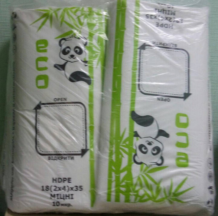 

Пакет фасовочный (фасовка) 18х35 ПластИнвест (Киев), Панда эконом