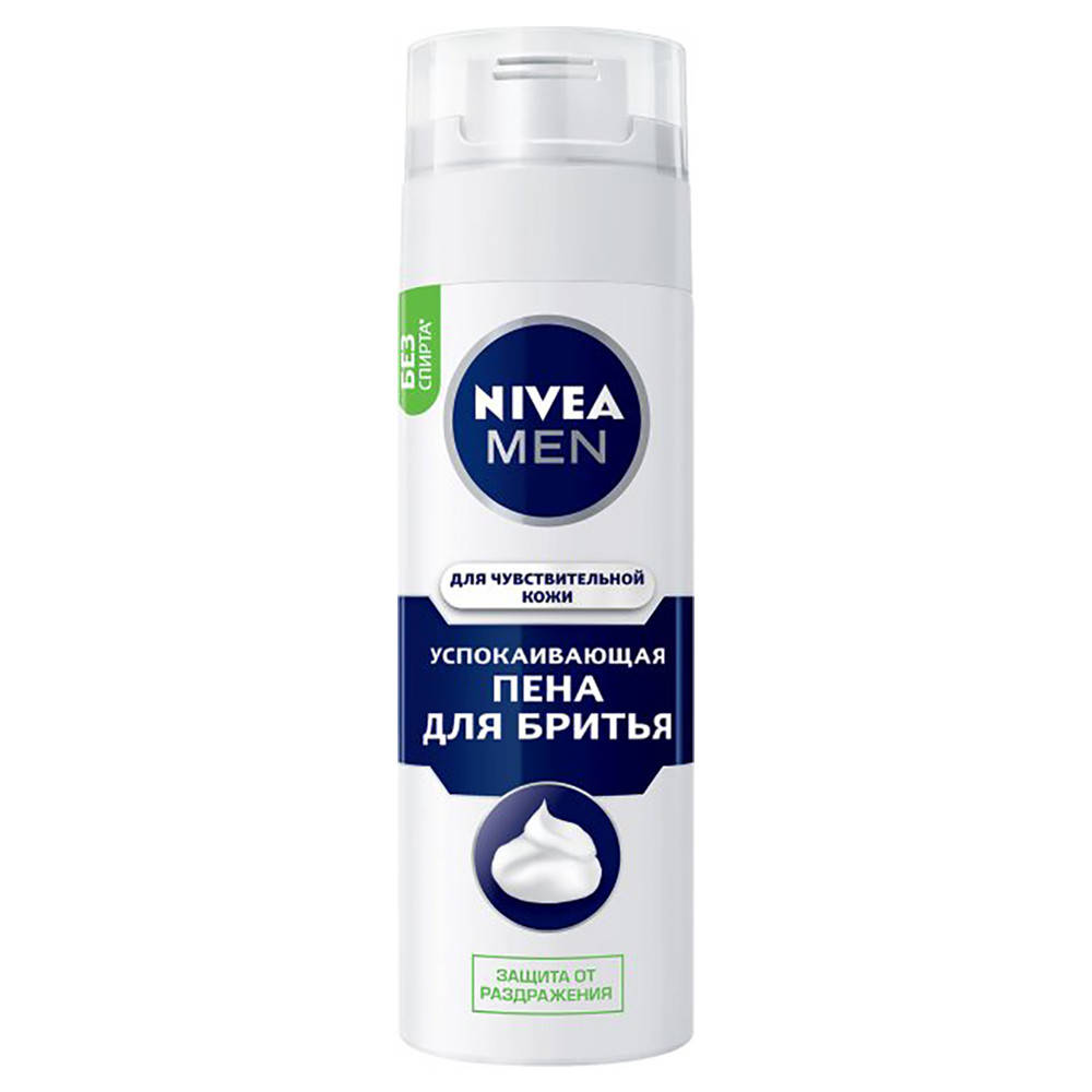 

Пена для бритья "Успокаиващая" для чувствительной кожи Nivea Men 200 мл (4005808588824)