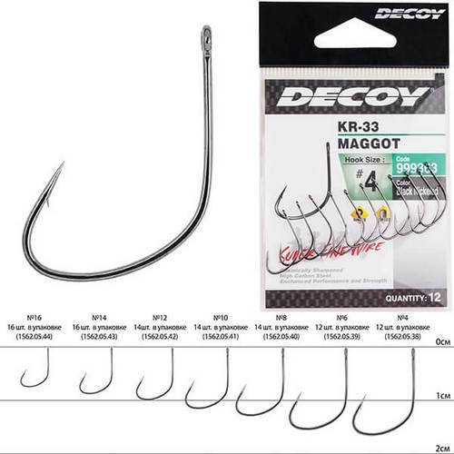 

Крючок Decoy KR-33 Maggot 14 16шт
