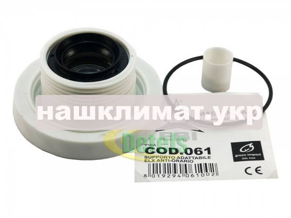

Блок подшипника (суппорт) 1460124 стиральной машины Zanussi, Electrolux EBI061