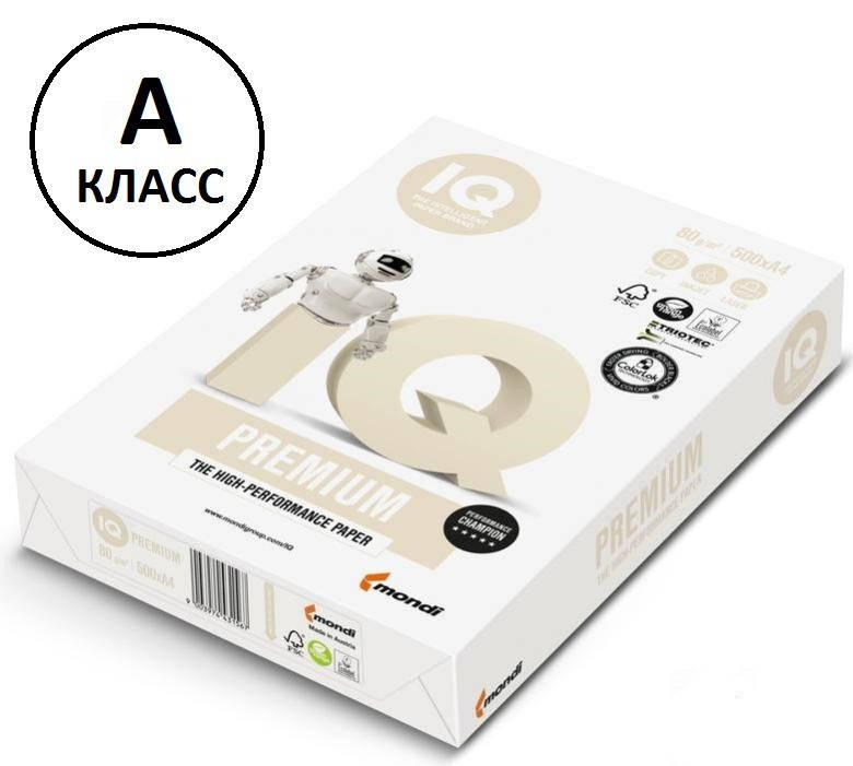 

Бумага офисная А4 IQ ПРЕМИУМ A4 80гр. 500л.