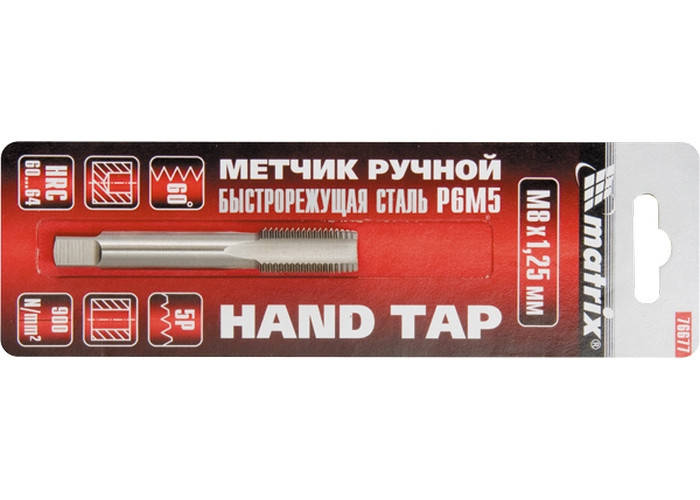 

Метчик ручной Matrix М12 х 1,75 мм Р6М5