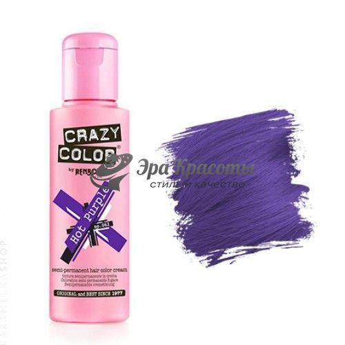 

Краска для волос 62 Hot Purple Дерзкий фиолетовый Crazy color Osmo Professional, 100 мл