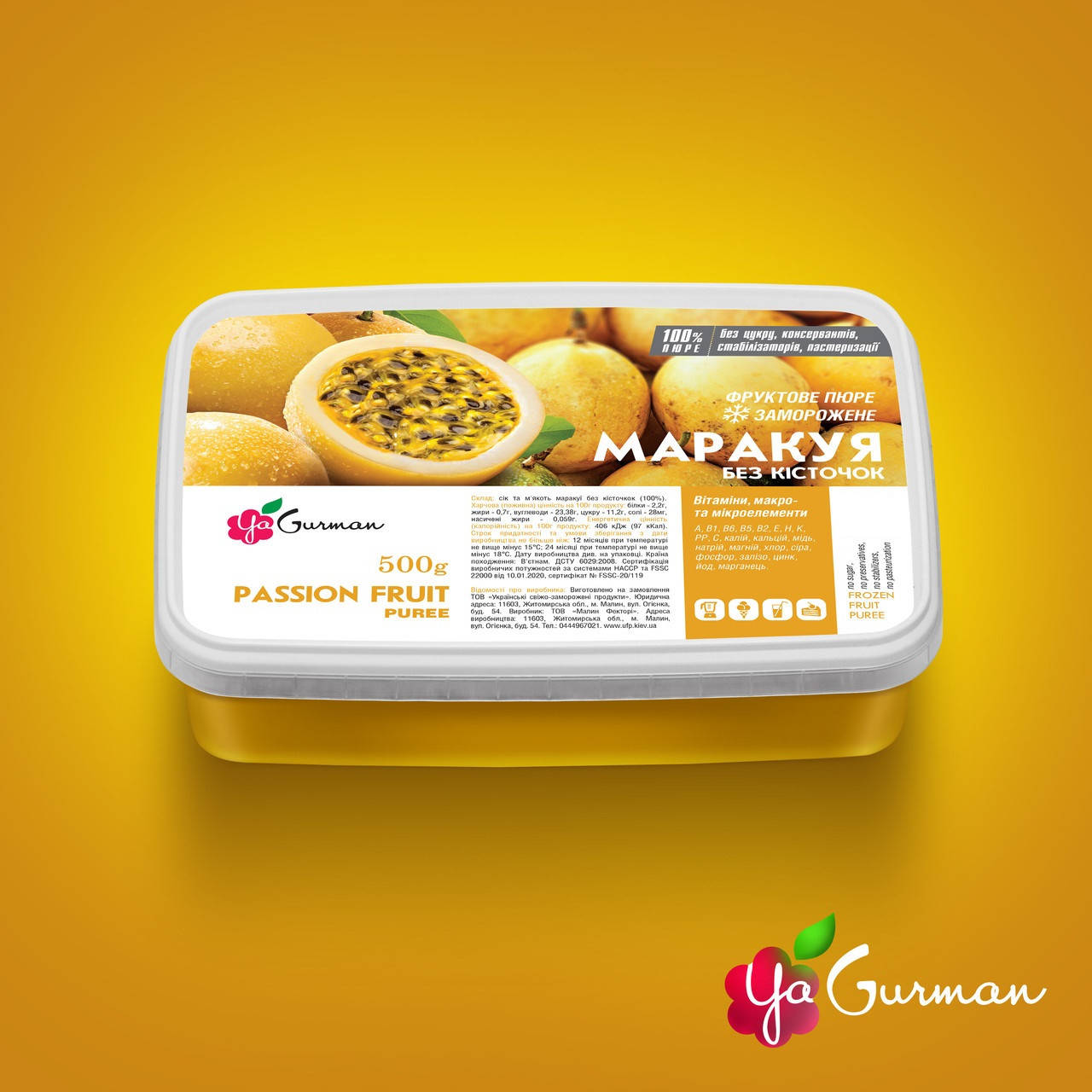 

Маракуйя (без кісточки), пюре заморожене без цукру, YaGurman 500г