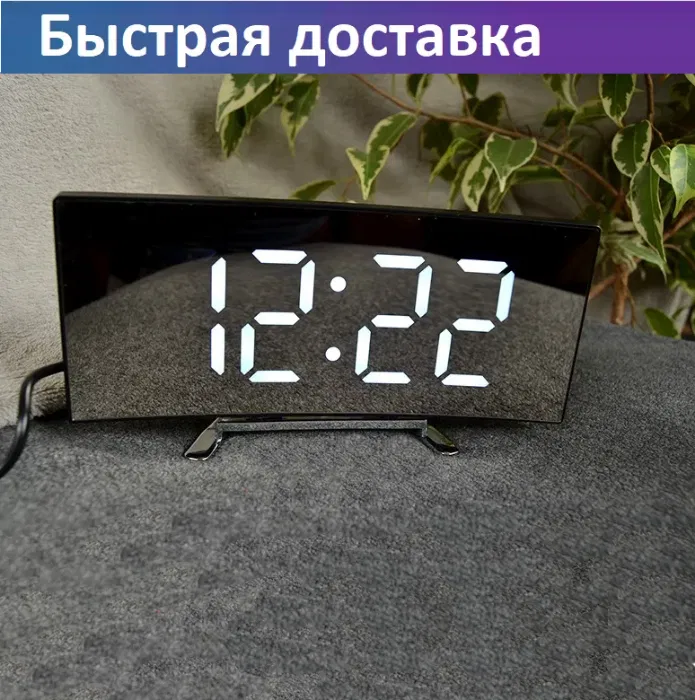 

Настольные с часами DT 6507
