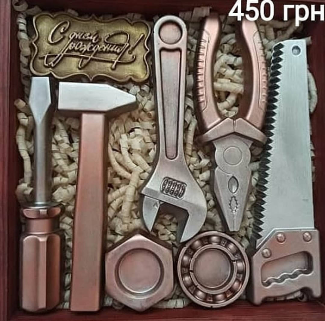 

Шоколадный подарочный набор мужчине мальчику Шоколадные инструменты
