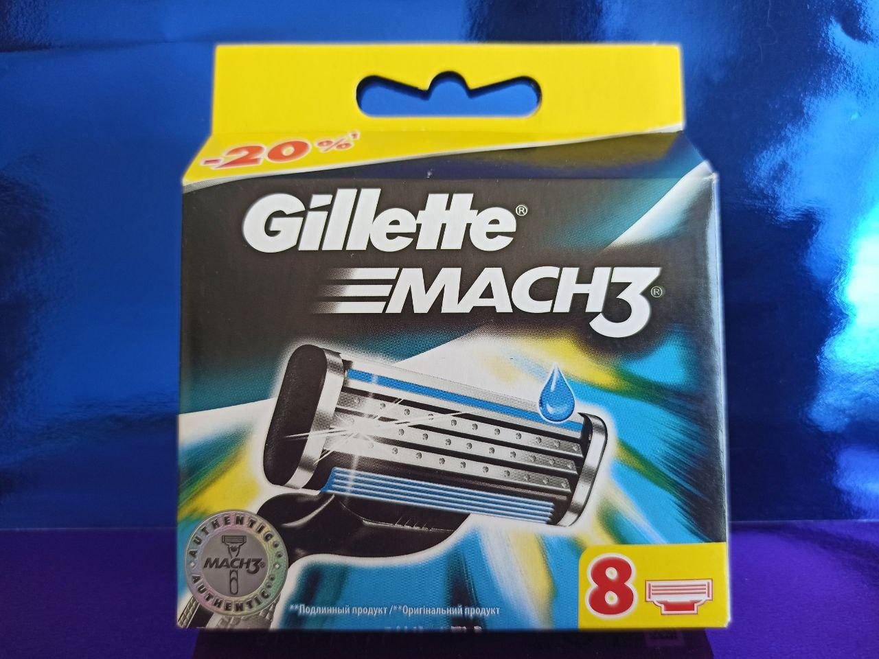 

Сменные кассеты (лезвия) для бритья Gillette Mach3 8шт. в упаковке.