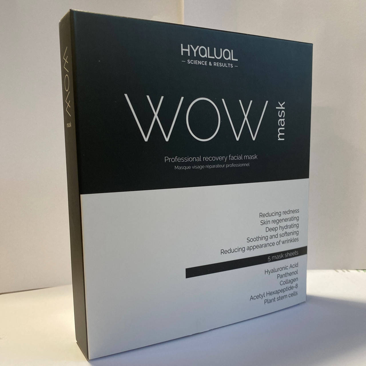 

Hyalual WOW mask Гидрогелевая маска для лица Гиалуаль, 5шт.